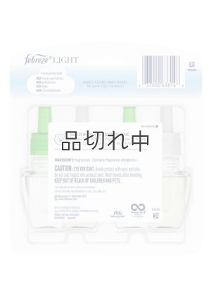 画像2: 【USファブリーズ】Lightプラグインオイルリフィル(2セット入)：バンブー