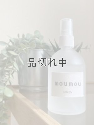 画像2: 【mou mou/ムームー】ピローミスト：SILK（シルク）
