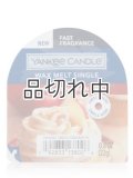 【YANKEE CANDLE/ヤンキーキャンドル】ワックスメルト：シュガーシナモンアップル