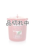 【YANKEE CANDLE/ヤンキーキャンドル】サンプラー(ミニキャンドル)：Cherries On Snow