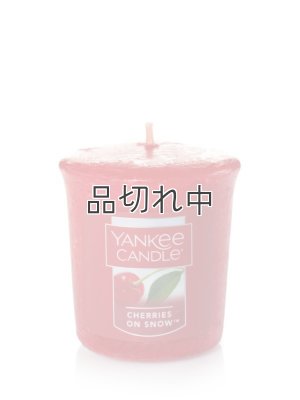 画像1: 【YANKEE CANDLE/ヤンキーキャンドル】サンプラー(ミニキャンドル)：Cherries On Snow