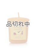 【YANKEE CANDLE/ヤンキーキャンドル】サンプラー(ミニキャンドル)：トロピカルスターフルーツ