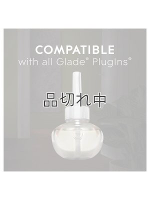 画像2: 【glade】スマート機能付き★gladeプラグインプラス：プラグインオイルウォーマー本体（1個入り）