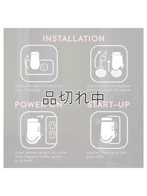 画像4: 【glade】スマート機能付き★gladeプラグインプラス：プラグインオイルウォーマー本体（1個入り）