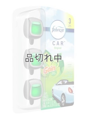 画像3: 【USファブリーズ】車用芳香剤(3個入り)：Gain ゲインオリジナル