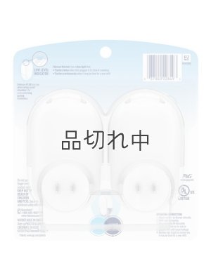 画像2: 【USファブリーズ】お知らせランプ付き★プラグインオイルウォーマー本体(２個入)