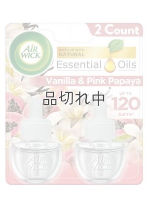 画像1: 【エアーウィック】プラグインオイルリフィル(2個入)：バニラ＆ピンクパパイヤ