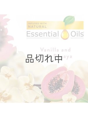 画像2: 【エアーウィック】プラグインオイルリフィル(2個入)：バニラ＆ピンクパパイヤ