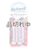【Refresh Your Car!】車用芳香剤 スティックタイプ(4本入り)：ミックスベリー