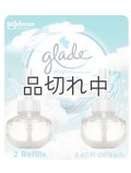 【glade】プラグインオイルリフィル(2個入)：スカイ＆シーソルト