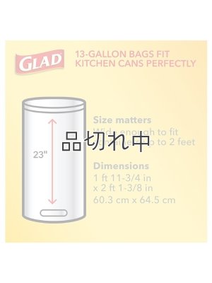 画像8: 【GLAD】香り付きゴミ袋★13ガロン(49L)×40枚：ファブリーズ フレッシュクリーン(ひも付き)