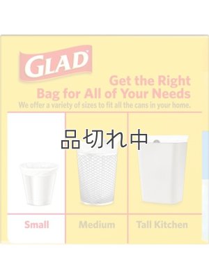 画像4: 【GLAD】香り付きゴミ袋★4ガロン(15L)×26枚：ファブリーズ ハワイアンアロハ