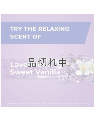 画像3: 【Hefty】香り付きゴミ袋★4ガロン(15L)×26枚：ラベンダー＆スイートバニラ