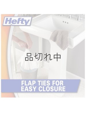 画像3: 【Hefty】香り付きゴミ袋★4ガロン(15L)×26枚：トロピカルパラダイス