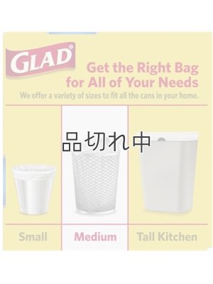 画像6: 【GLAD】香り付きゴミ袋★8ガロン(30L)×26枚：ファブリーズ ゲインオリジナル