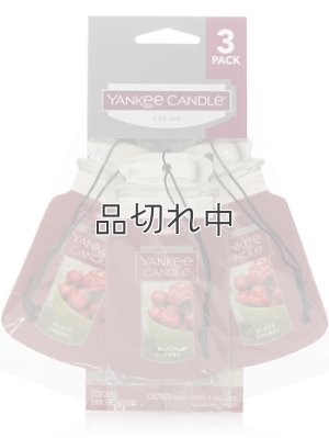 画像1: 【YANKEE CANDLE/ヤンキーキャンドル】カージャー(ペーパーサシェ)3枚セット：ブラックチェリー