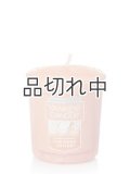 【YANKEE CANDLE/ヤンキーキャンドル】サンプラー(ミニキャンドル)：ラインドライコットン