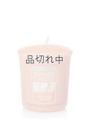 画像1: 【YANKEE CANDLE/ヤンキーキャンドル】サンプラー(ミニキャンドル)：ラインドライコットン