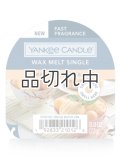 【YANKEE CANDLE/ヤンキーキャンドル】ワックスメルト：マンゴーアイスクリーム