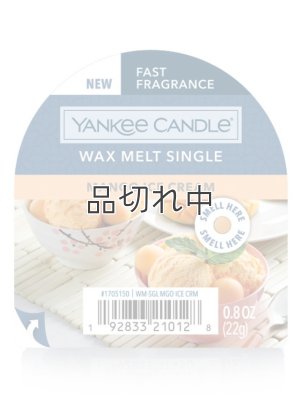 画像1: 【YANKEE CANDLE/ヤンキーキャンドル】ワックスメルト：マンゴーアイスクリーム
