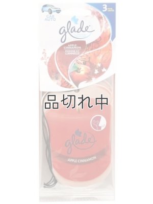 画像1: 【glade】エアーフレッシュナー(3個入り)：アップルシナモン