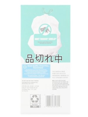 画像6: 【Great Value】香り付きゴミ袋★13ガロン(49L)×40枚：ミント(ひも付き)