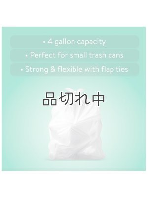 画像3: 【Great Value】香り付きゴミ袋★4ガロン(15L)×40枚：ユーカリミント
