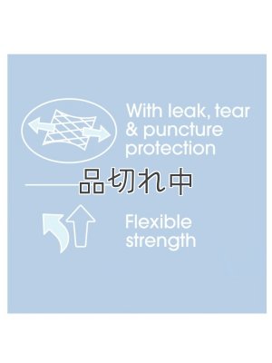 画像4: 【Great Value】香り付きゴミ袋★13ガロン(49L)×40枚：ミント(ひも付き)