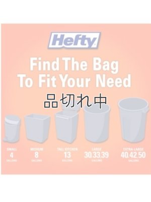 画像4: 【Hefty】香り付きゴミ袋★13ガロン(49L)×40枚：クリーンバースト ホワイト(ひも付き)