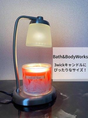 画像3: ★20％OFF★6600円→5280円【火を使わずにキャンドルを楽しむ！】コンテンポキャンドルウォーマー