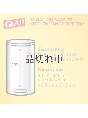 画像7: 【GLAD】香り付きゴミ袋★13ガロン(49L)×20枚：クロロックス マウンテンエアー(ひも付き)