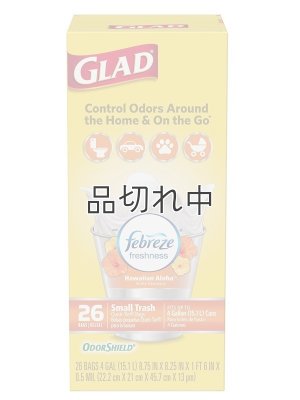 画像1: 【GLAD】香り付きゴミ袋★4ガロン(15L)×26枚：ファブリーズ ハワイアンアロハ