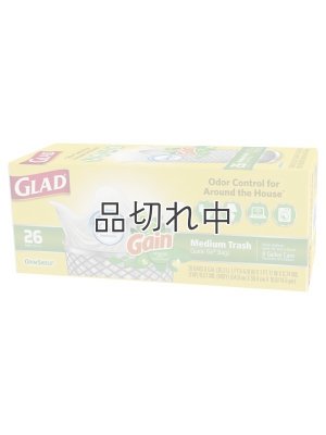 画像4: 【GLAD】香り付きゴミ袋★8ガロン(30L)×26枚：ファブリーズ ゲインオリジナル