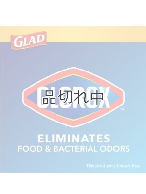 画像4: 【GLAD】香り付きゴミ袋★13ガロン(49L)×20枚：クロロックス マウンテンエアー(ひも付き)