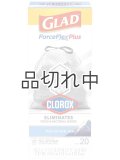 【GLAD】香り付きゴミ袋★13ガロン(49L)×20枚：クロロックス マウンテンエアー(ひも付き)