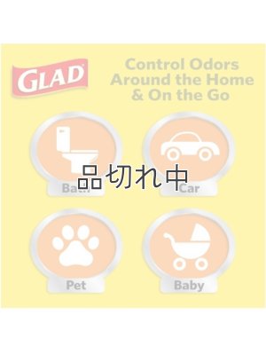 画像3: 【GLAD】香り付きゴミ袋★4ガロン(15L)×26枚：ファブリーズ ハワイアンアロハ