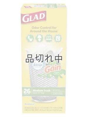 画像1: 【GLAD】香り付きゴミ袋★8ガロン(30L)×26枚：ファブリーズ ゲインオリジナル