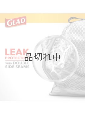 画像6: 【GLAD】香り付きゴミ袋★13ガロン(49L)×20枚：クロロックス マウンテンエアー(ひも付き)