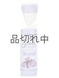 【Color Scents】香り付きゴミ袋★4ガロン(15L)×70枚：ラベンダー(ツイストタイ付き)