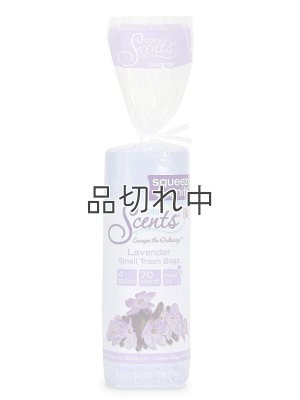 画像1: 【Color Scents】香り付きゴミ袋★4ガロン(15L)×70枚：ラベンダー(ツイストタイ付き)