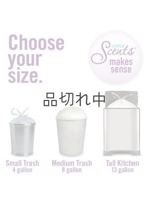 画像5: 【Color Scents】香り付きゴミ袋★4ガロン(15L)×70枚：ラベンダー(ツイストタイ付き)