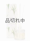 【Green Oasis】リードディフューザー：レモングラス