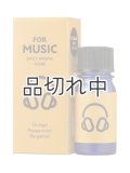 【Daily Aroma Scene】 FOR MUSIC（オレンジ・ペパーミント・ベルガモット）
