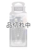 【YANKEE CANDLE/ヤンキーキャンドル】カーフレグランススティック(4本入り)：ミッドサマーズナイト