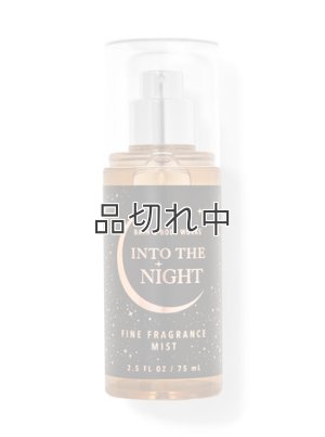 画像1: 【Bath&BodyWorks】トラベルサイズファインフレグランスミスト：Into the Night