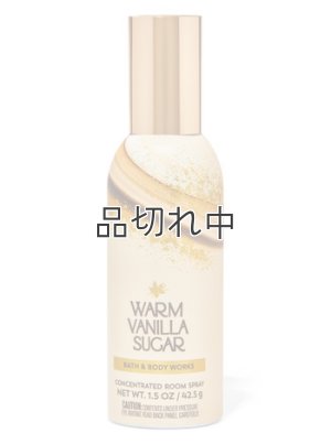 画像1: 【Bath&BodyWorks】ルームスプレー：ウォームバニラシュガー