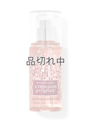 画像1: 【Bath&BodyWorks】トラベルサイズファインフレグランスミスト：A Thousand Wishes