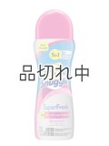 【Snuggle/スナッグル】消臭効果付き☆セントブースター(加香剤)9oz：スーパーフレッシュ スプリングバースト