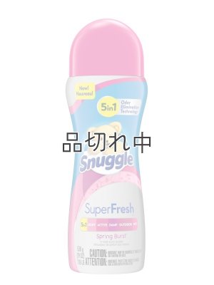 画像1: 【Snuggle/スナッグル】消臭効果付き☆セントブースター(加香剤)9oz：スーパーフレッシュ スプリングバースト