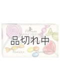 ★ワンコイン500円★【フロリンダ】フレグランスソープ(おもちゃシリーズ)：ストロベリー
